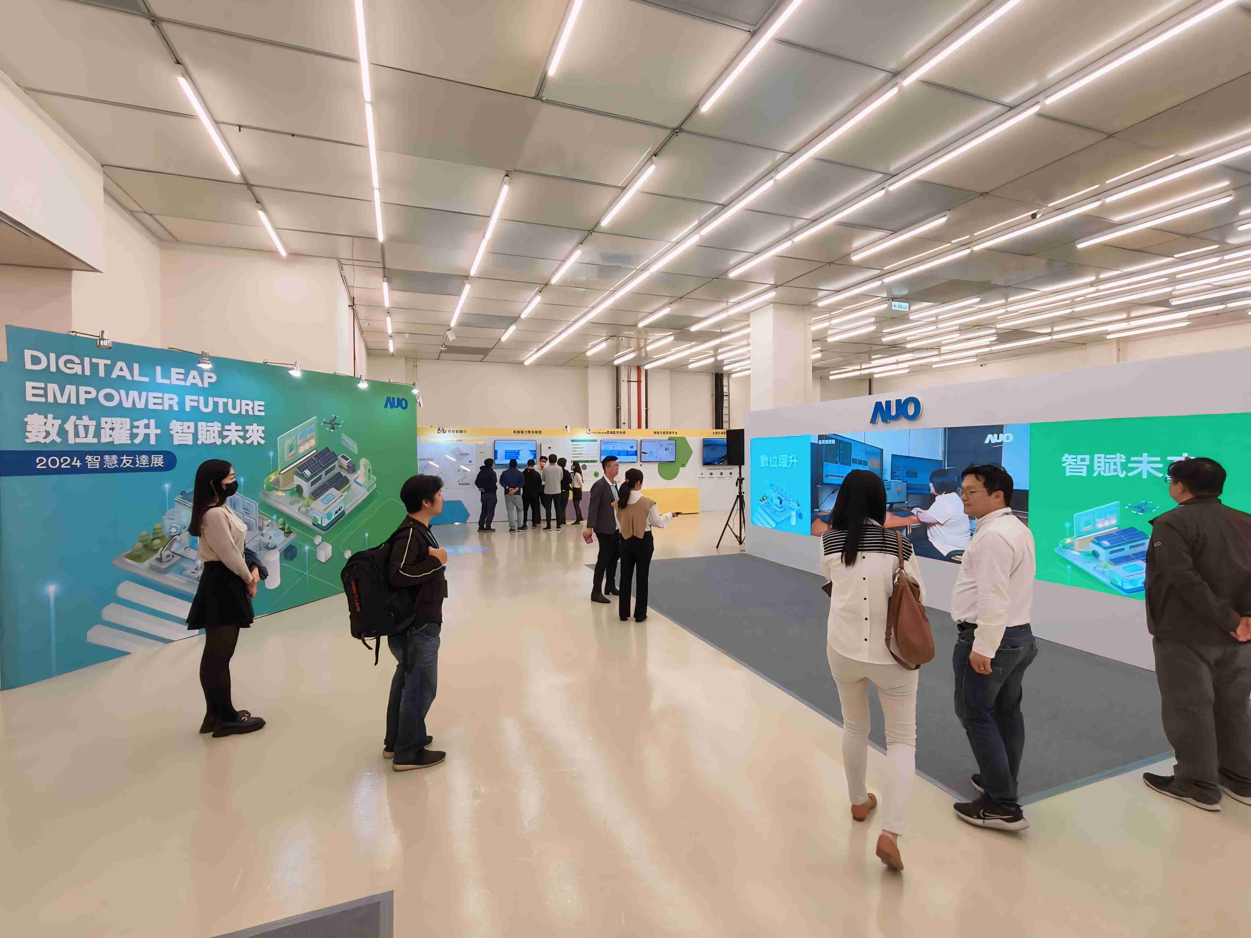 2024智能EBpay展邀集生态圈伙伴共同参展，，，从数字应用、、、净零减碳到能源发展，，创造全方位永续商机，，，携手生态圈伙伴迈向永续未来