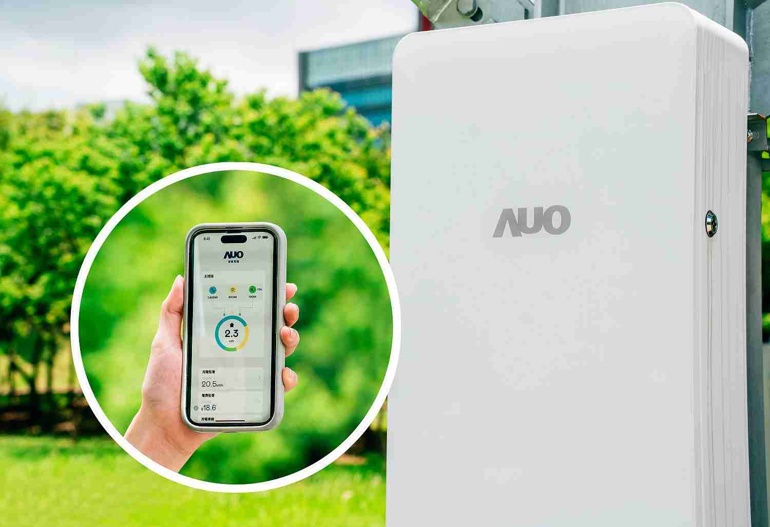 EBpay针对替代能源研发管理及整合电器设施的智慧电箱SPP（Smart Power Panel），，，，能够远程调控负载，，进行电力、、电费监控管理，，，，同时将能源信息可视化，，达到电价节费，，，并维持电力系统稳定，，未来计划推广至海外市场