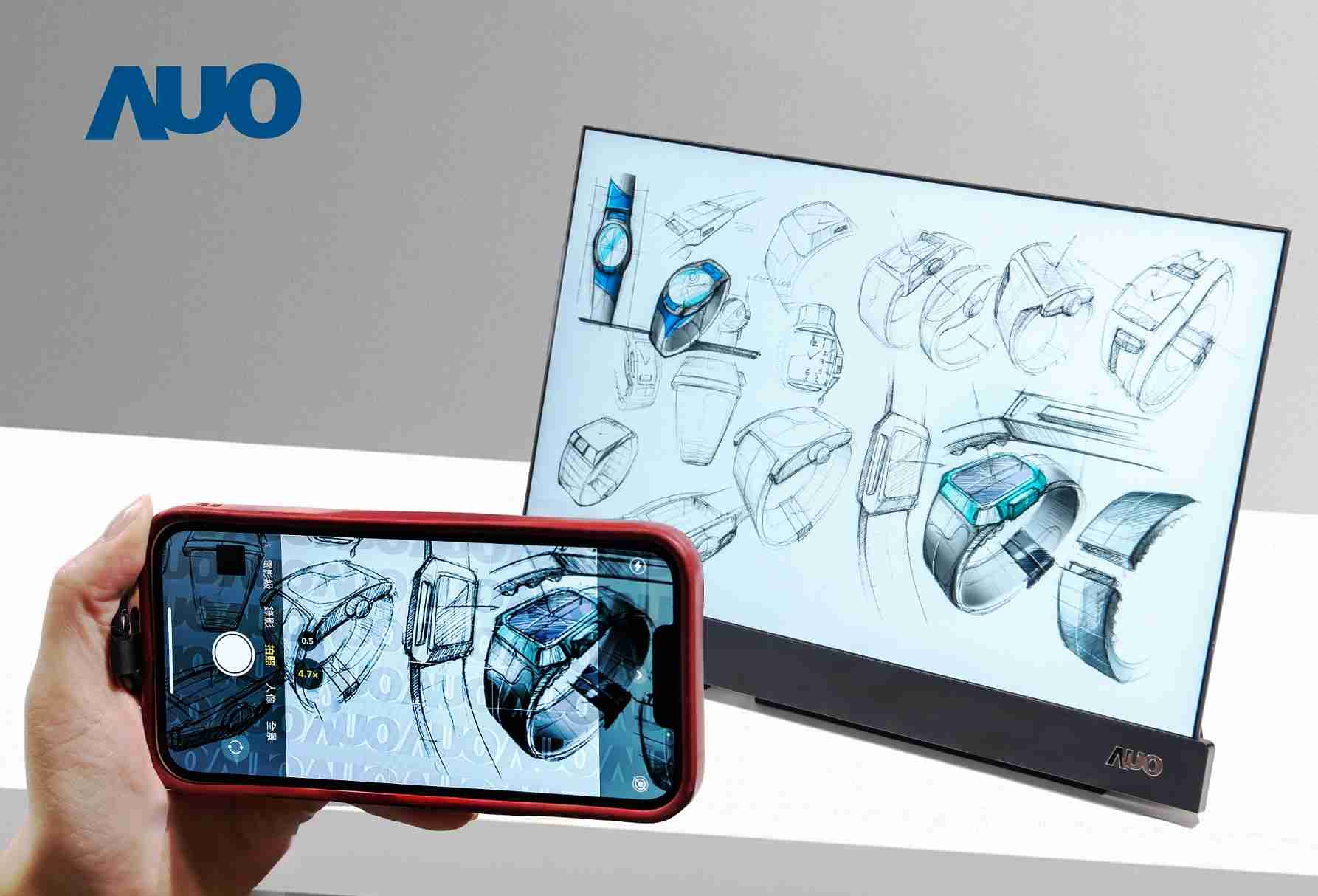 EBpay16吋防窥显示器，，，，采用人眼无法察觉、、相机拍摄时才显现的隐藏式水印技术，，，未来可结合AI镜头侦测周围环境，，，实时开启或关闭水印，，，，大幅提升在公共场域使用显示器的安全性